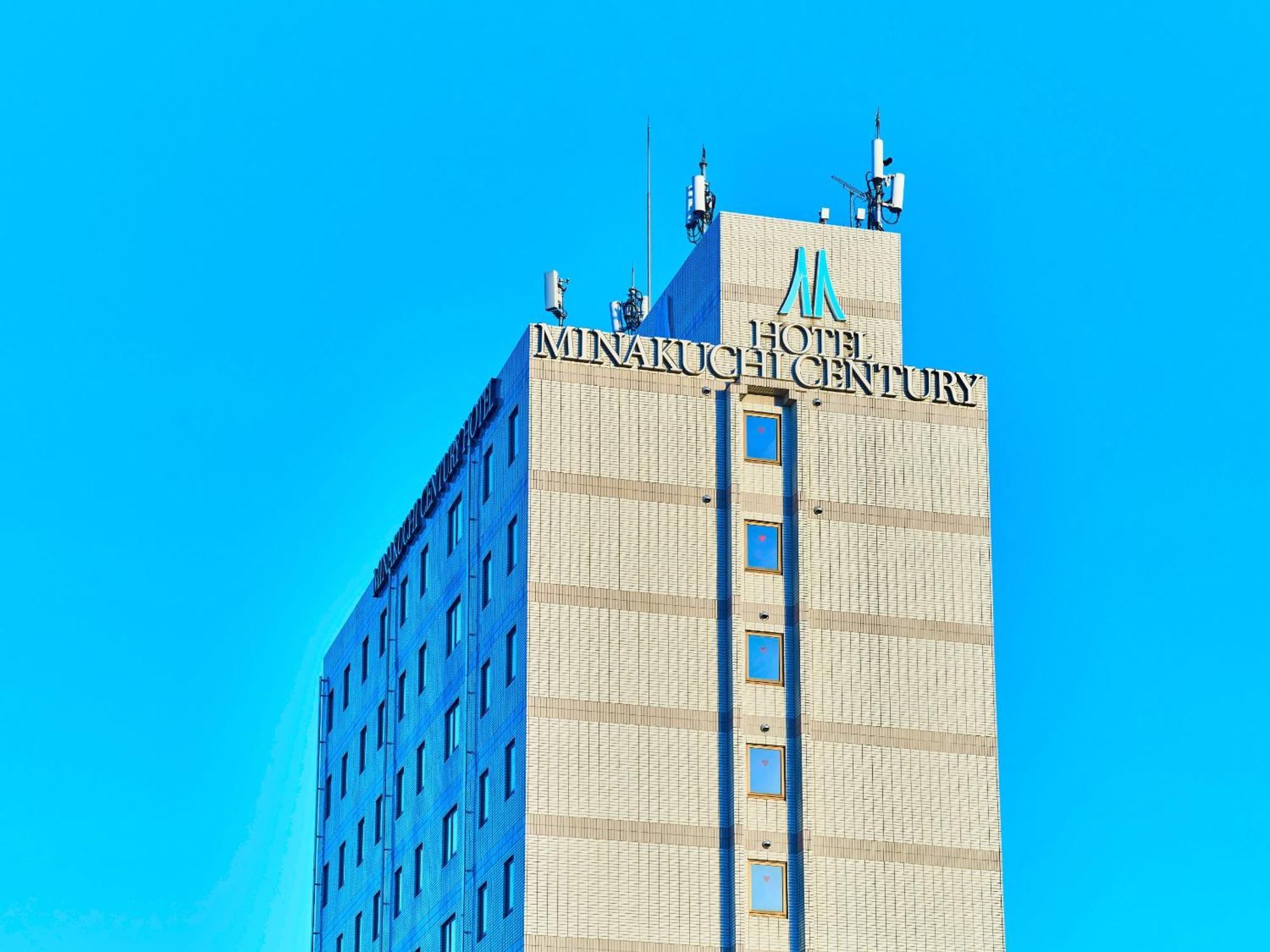 Minakuchi Century Hotel Koka Eksteriør billede