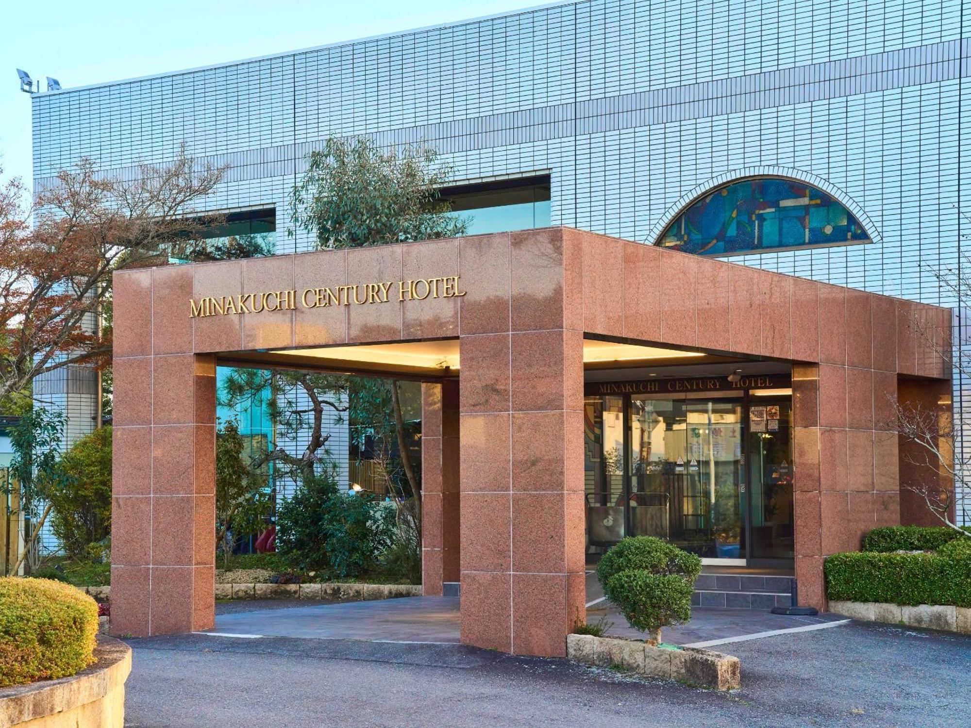 Minakuchi Century Hotel Koka Eksteriør billede